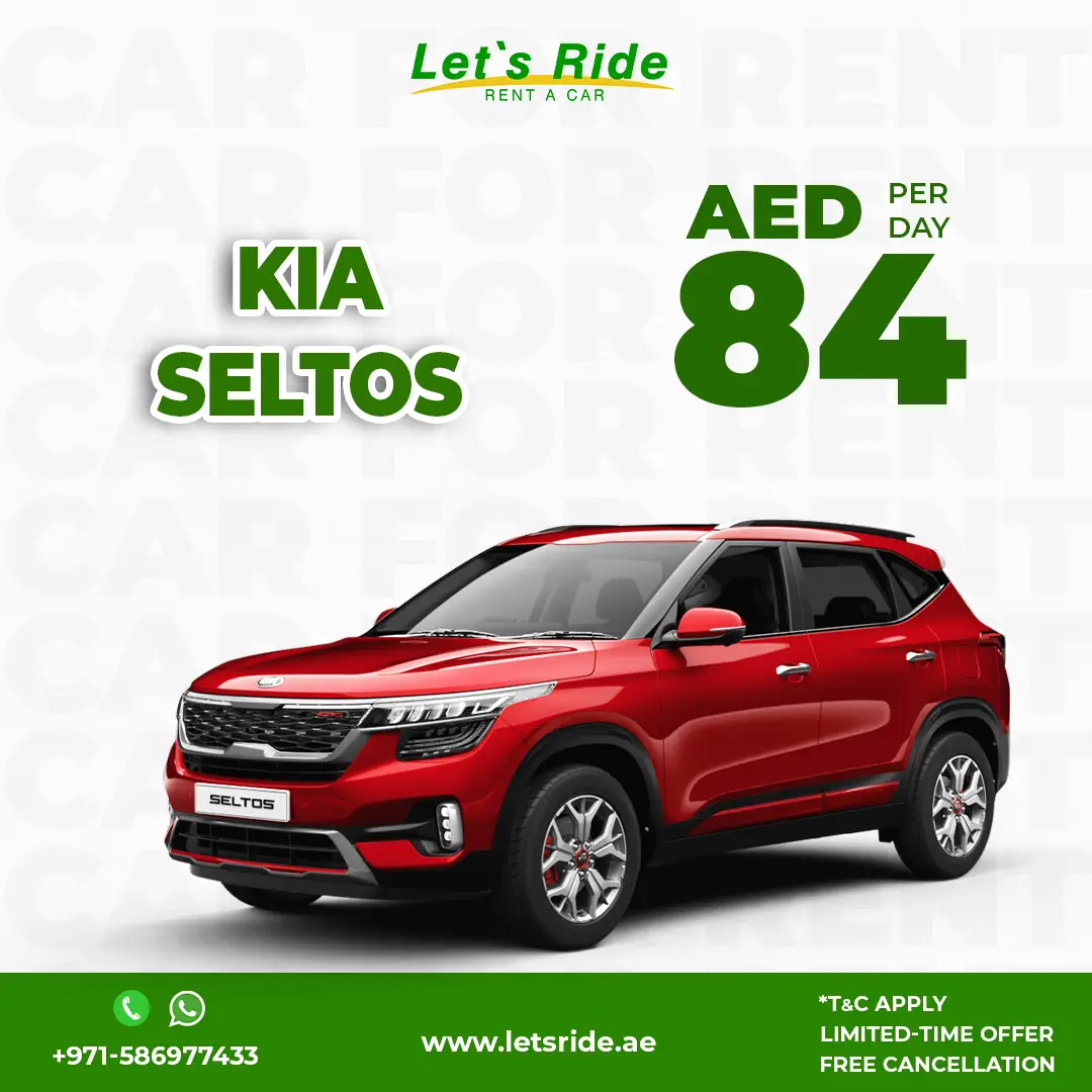 Kia Seltos - Promotion